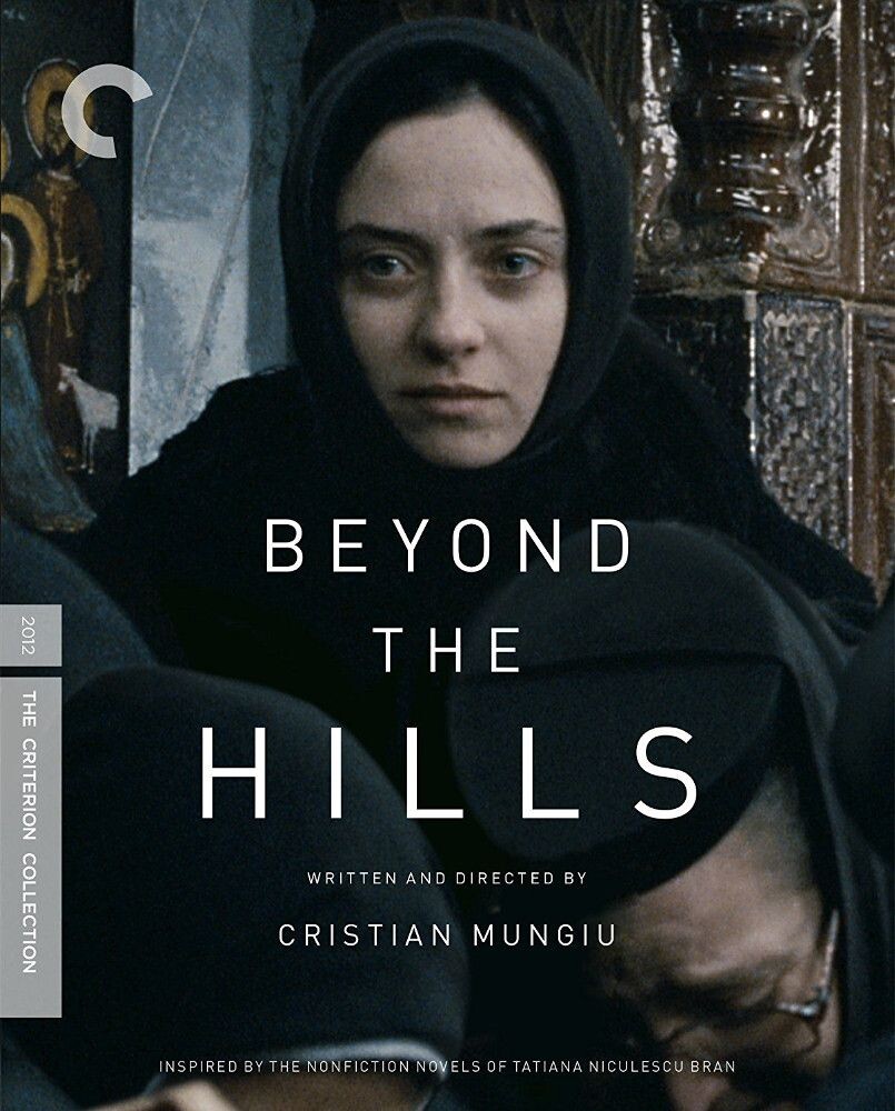 Диск Blu-ray Beyond The Hills
Диск Blu-ray Beyond The Hills