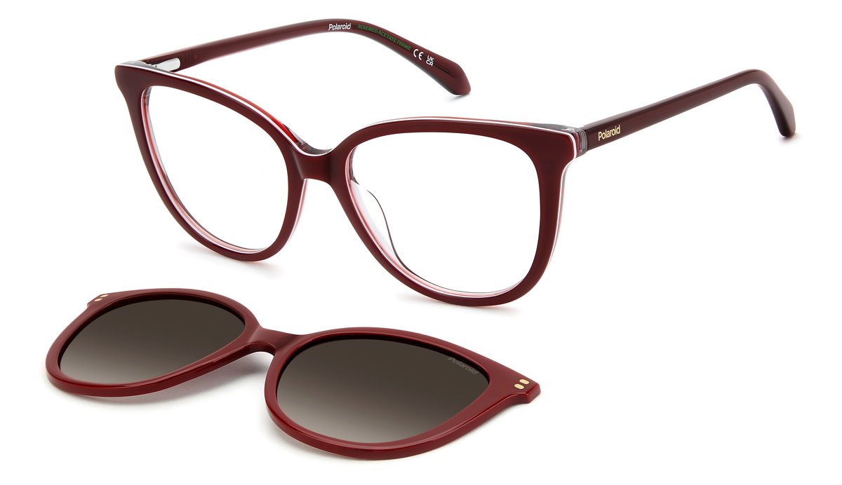 Женские оптические оправы PLD D605-C POLAROID
Женские оптические оправы PLD D605-C POLAROID