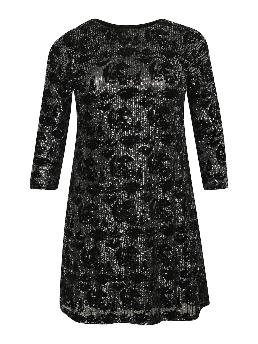 Платье KAFFE CURVE KC Brit, серебряный
Платье KAFFE CURVE KC Brit, серебряный