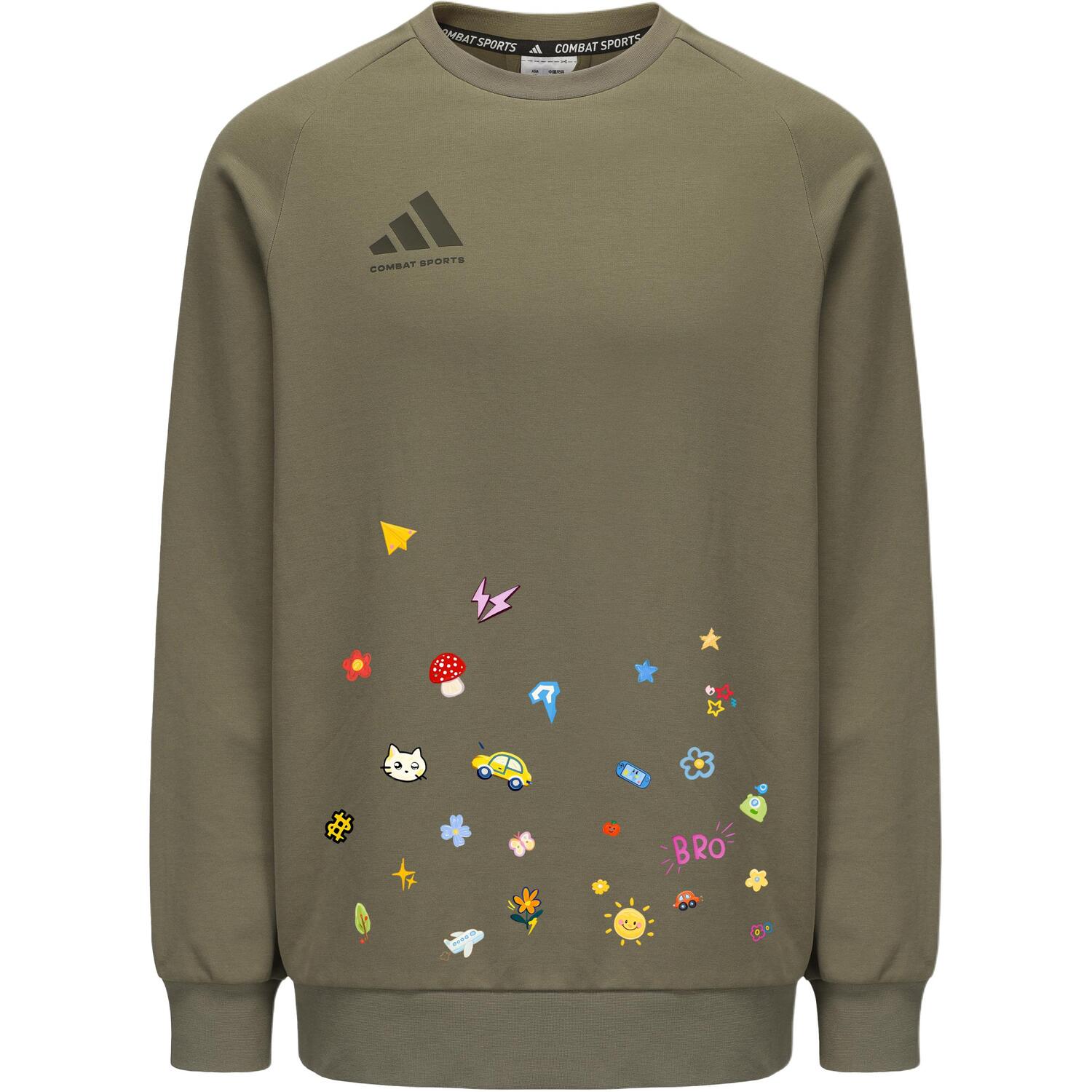 Повседневный свитшот Unisex Adidas, оливковый
Повседневный свитшот Unisex Adidas, оливковый