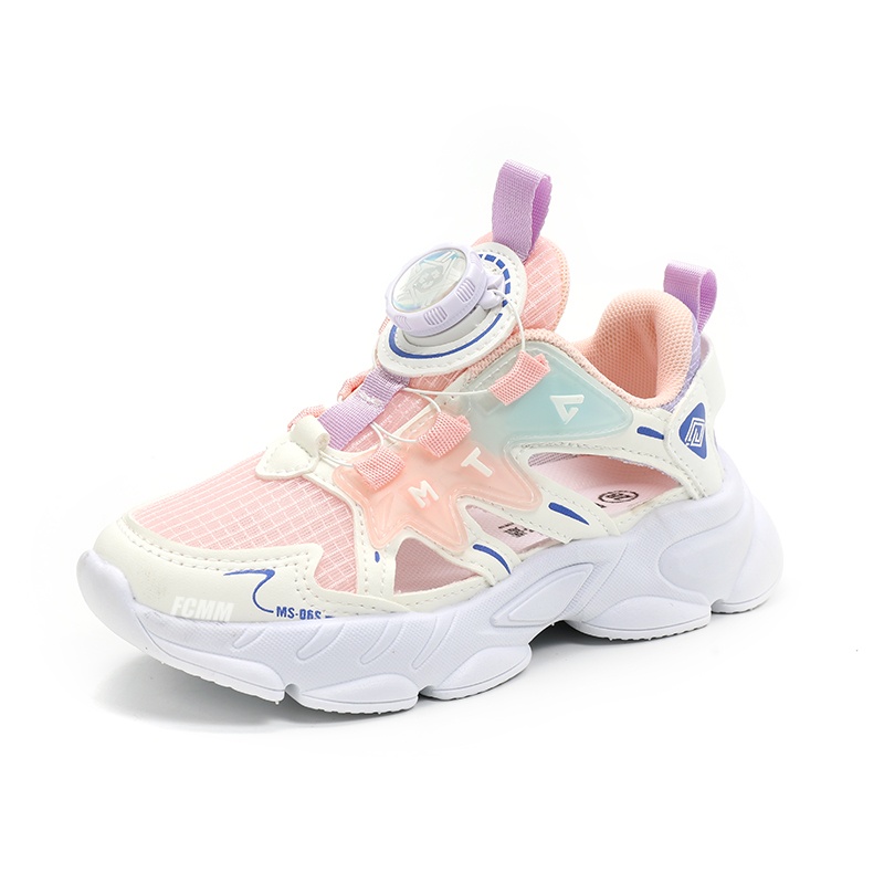 Детская повседневная обувь для детей FCMM, розовый
Детская повседневная обувь для детей FCMM, розовый