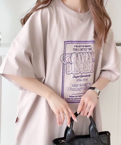 Футболка свободного кроя с вышитым логотипом, коллекция JaVa, розово-бежевая
Футболка свободного кроя с вышитым логотипом, коллекция JaVa, розово-бежевая