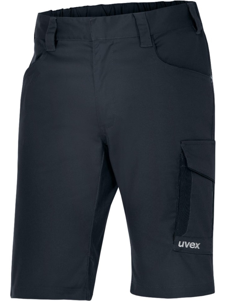 Функциональные шорты Uvex, серый 
Функциональные шорты Uvex, серый