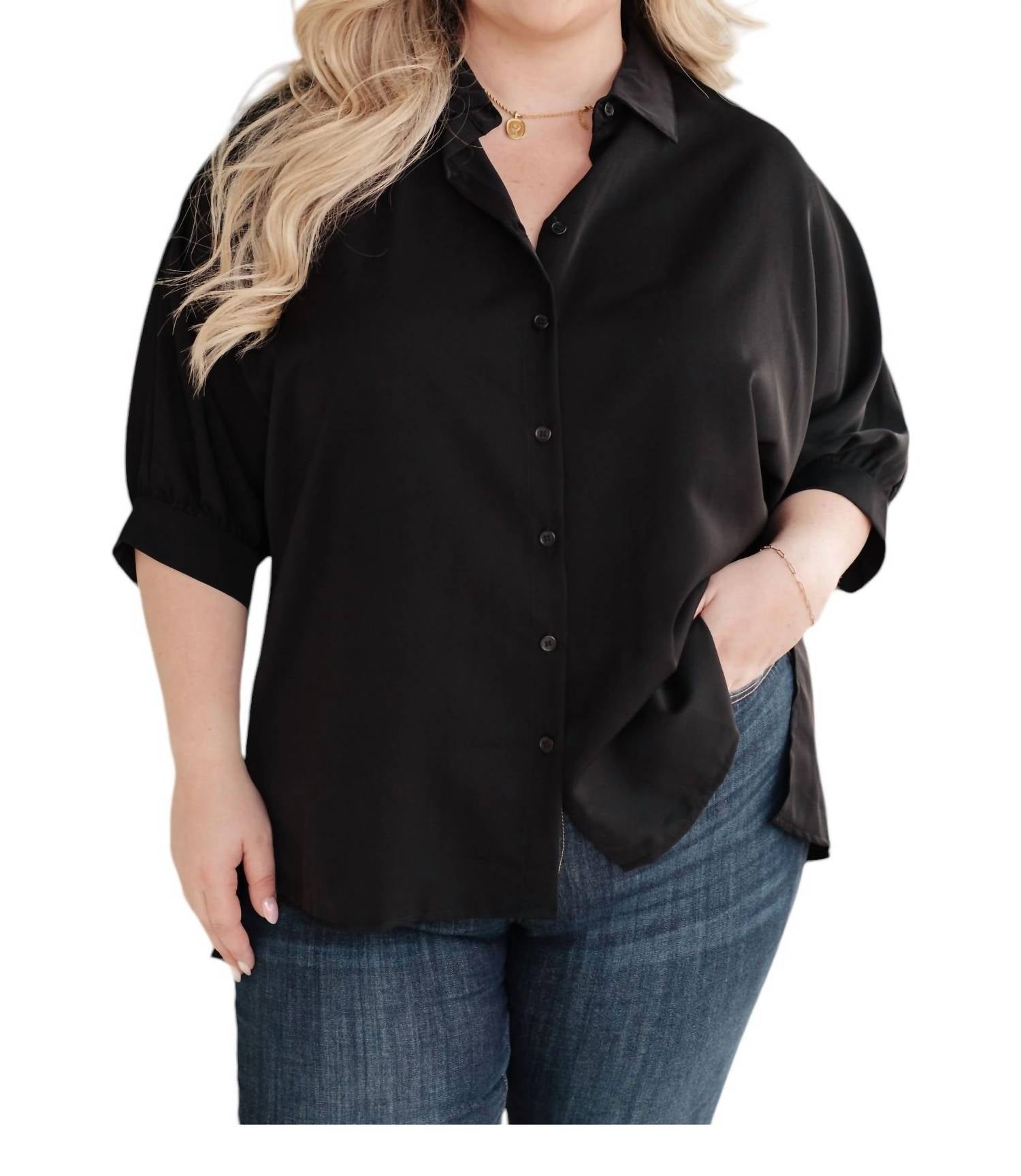 Вывернутая рубашка большого размера с длинным рукавом черного цвета One Eleven North
Вывернутая рубашка большого размера с длинным рукавом черного цвета One Eleven North