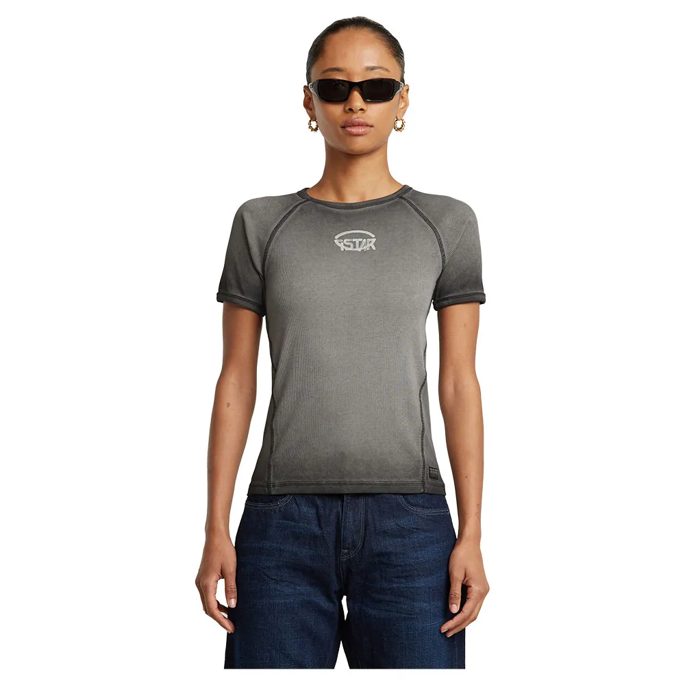 Футболка G-Star Army Ringer, серый
Футболка G-Star Army Ringer, серый