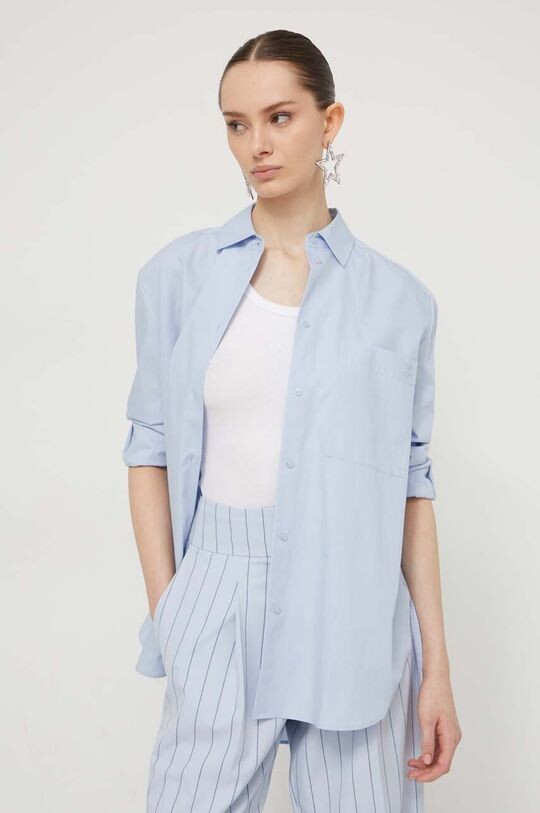 Хлопчатобумажная рубашка Hugo, синий
Хлопчатобумажная рубашка Hugo, синий