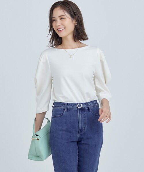 Мини-топ из флиса с объемными складками на рукавах Kumikyoku, цвет слоновая кость
Мини-топ из флиса с объемными складками на рукавах Kumikyoku, цвет слоновая кость