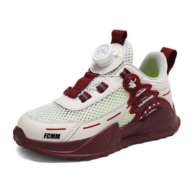 Нескользящие и дышащие низкие повседневные кроссовки для детей FCMM, бургундия
Нескользящие и дышащие низкие повседневные кроссовки для детей FCMM, бургундия