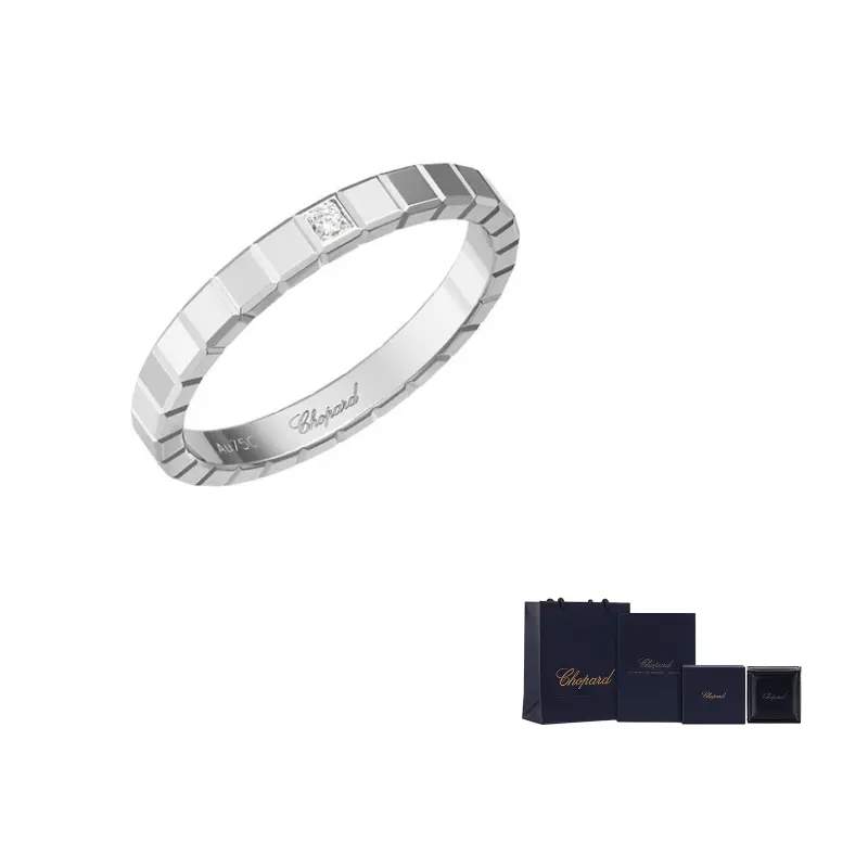Chopard Кольцо из белого золота 18 карат с бриллиантами Ice Cube
Chopard Кольцо из белого золота 18 карат с бриллиантами Ice Cube