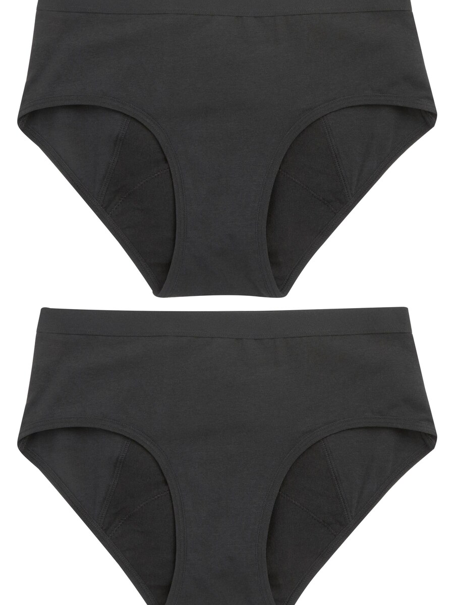 Трусы Next, черный
Трусы Next, черный