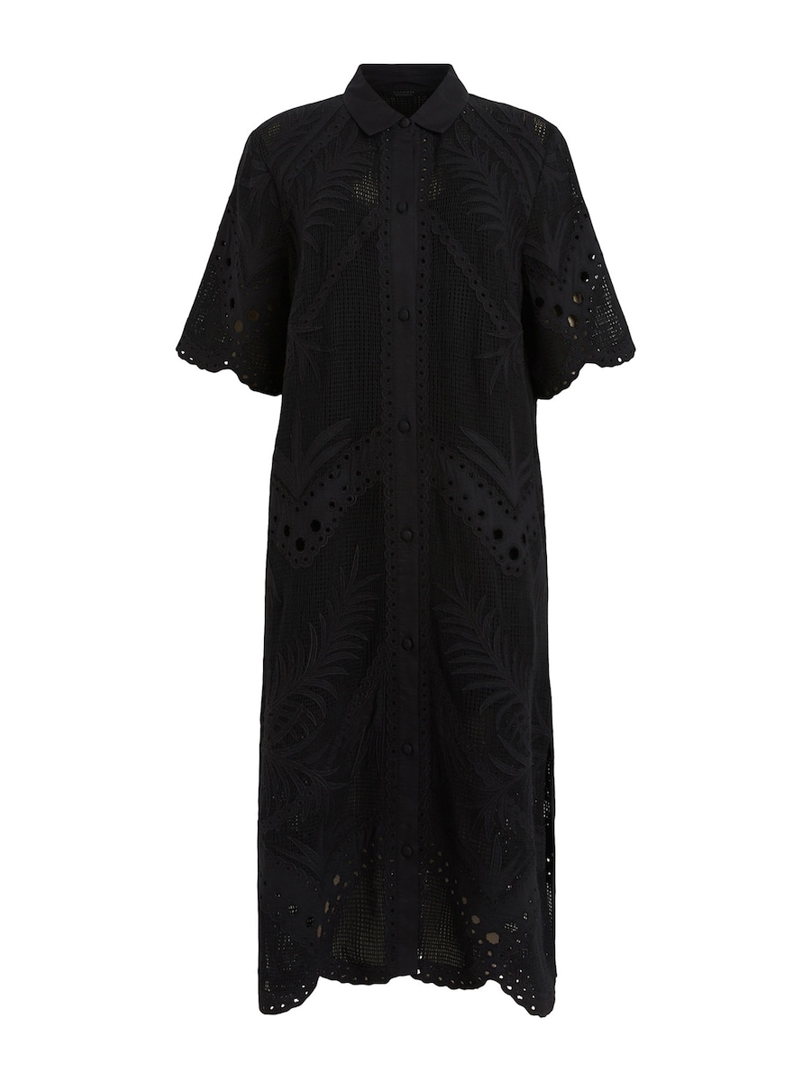 Платье-рубашка AllSaints MERIA, черный
Платье-рубашка AllSaints MERIA, черный