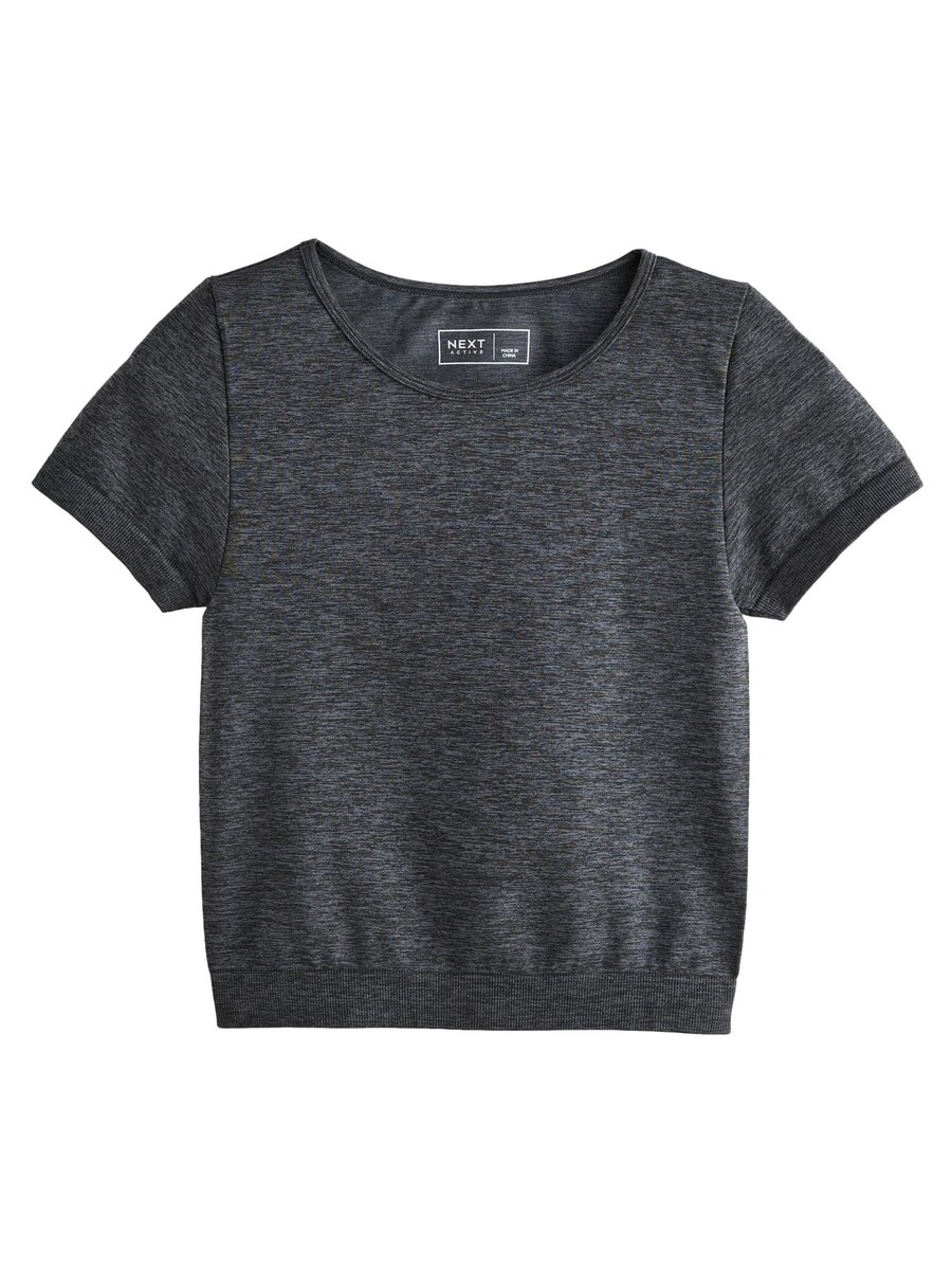 Рубашка Next, серый
Рубашка Next, серый