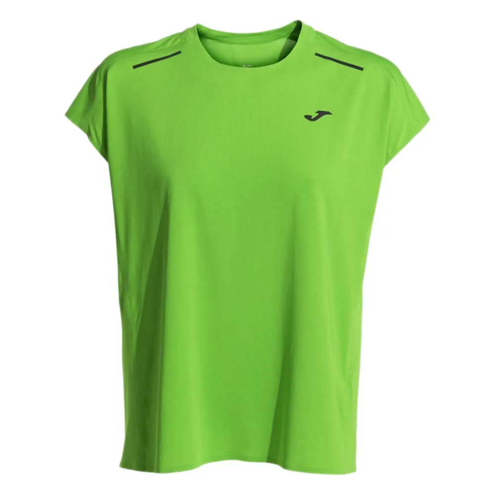 Футболка с коротким рукавом спортивная Joma City, зеленый
Футболка с коротким рукавом спортивная Joma City, зеленый
