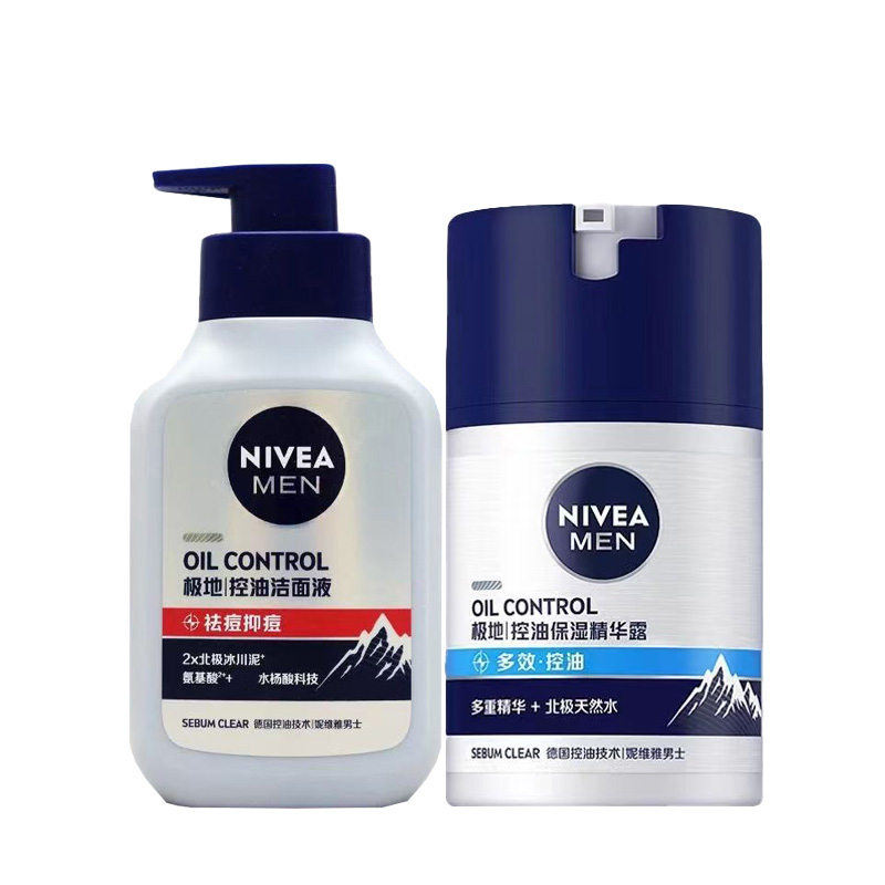 NIVEA Набор для ухода за кожей multi oil control ice extreme cleanser, увлажняющий и питающий, 200г+200г
NIVEA Набор для ухода за кожей multi oil control ice extreme cleanser, увлажняющий и питающий, 200г+200г