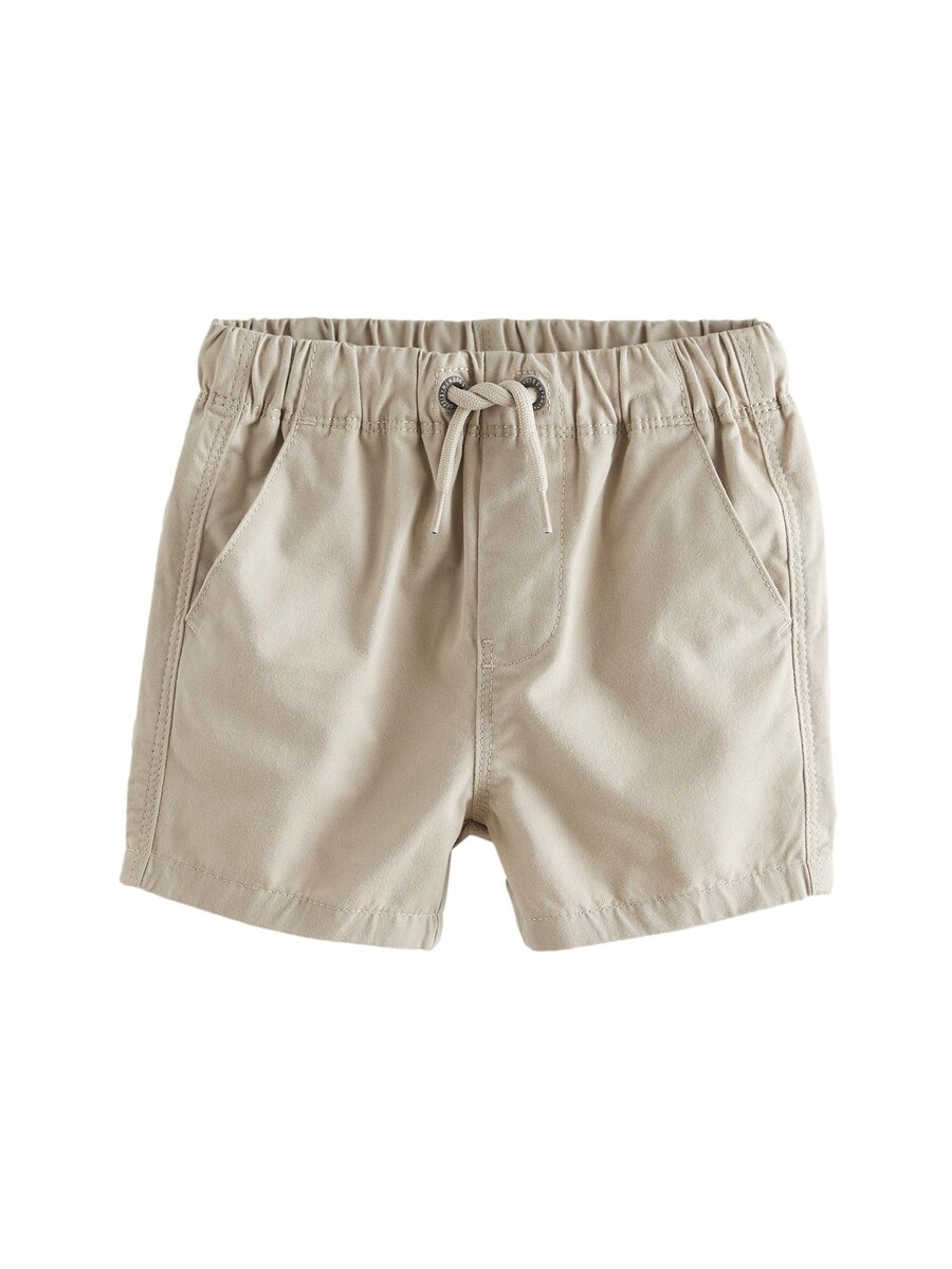 Обычные брюки Next, кремовый
Обычные брюки Next, кремовый