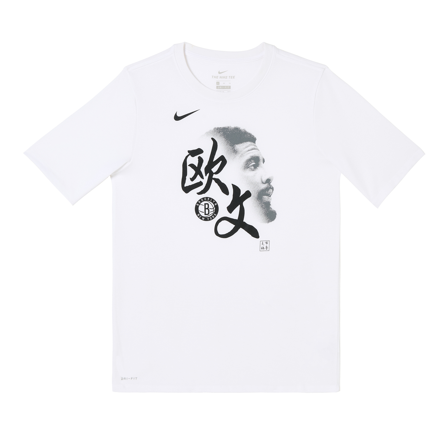 Футболка для детей Quick Dry Dri Fit для подростков Nike, белый
Футболка для детей Quick Dry Dri Fit для подростков Nike, белый