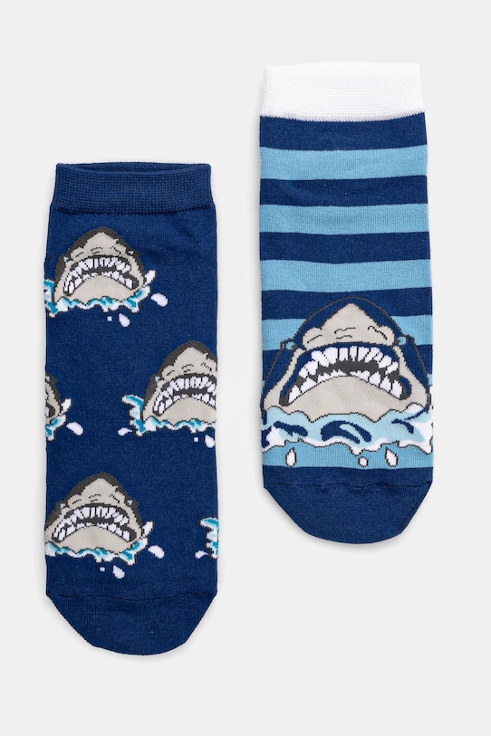 Хлопковые носки 2 пары Medicine, мультиколор
Хлопковые носки 2 пары Medicine, мультиколор