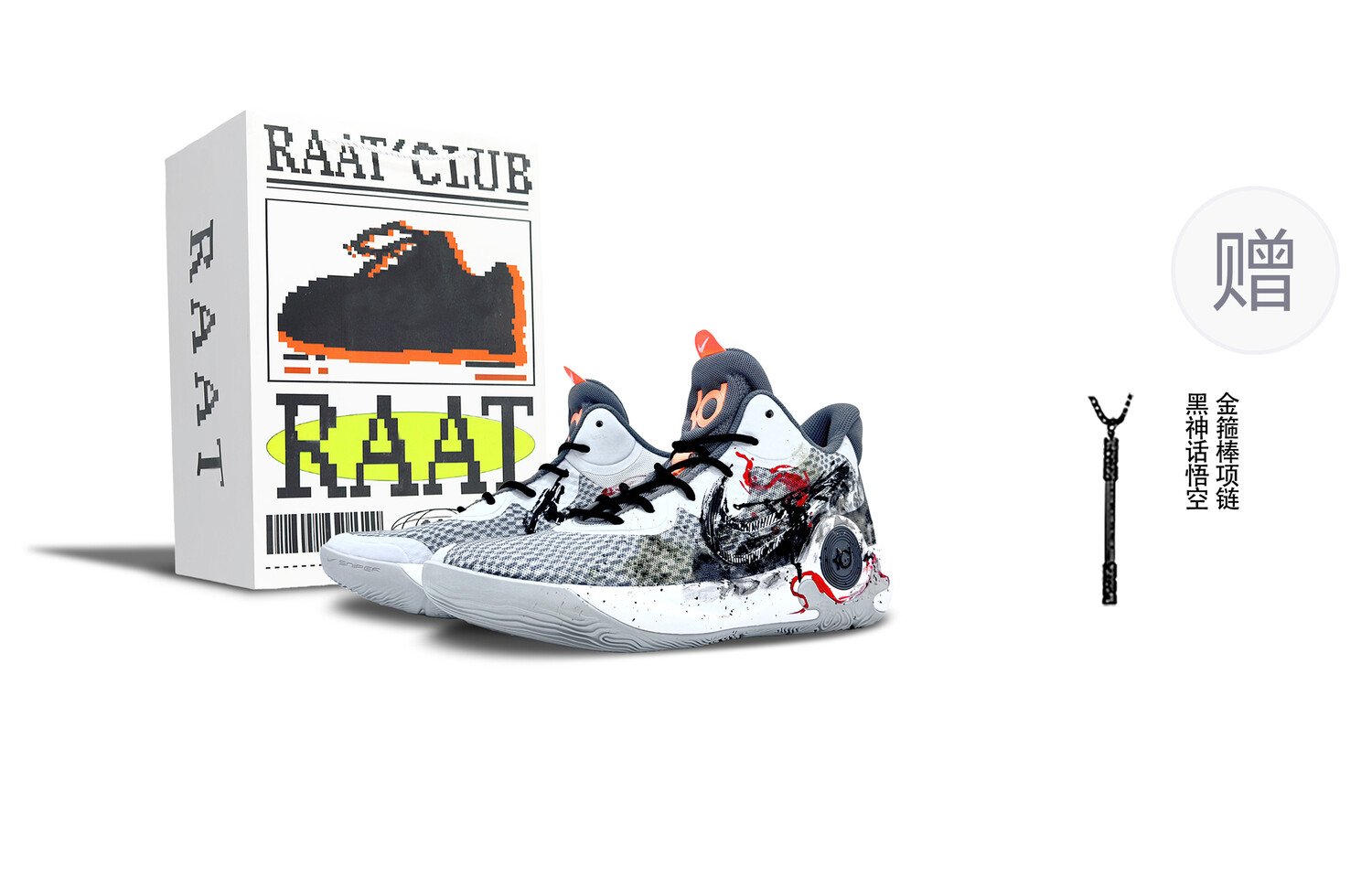 Баскетбольные кроссовки KD Trey 5 IX Basketball Shoes Unisex Low-Top Black White Gray Nike
Баскетбольные кроссовки KD Trey 5 IX Basketball Shoes Unisex Low-Top Black White Gray Nike