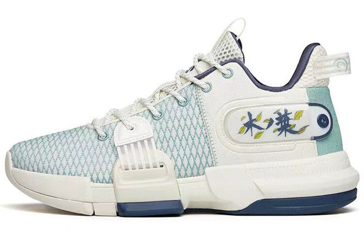 Баскетбольные кроссовки Craze 2 мужские с низким верхом светло-бежевые белые/светло-дымчато-зеленые/светло-чернильно-синие Anta
Баскетбольные кроссовки Craze 2 мужские с низким верхом светло-бежевые белые/светло-дымчато-зеленые/светло-чернильно-синие Anta