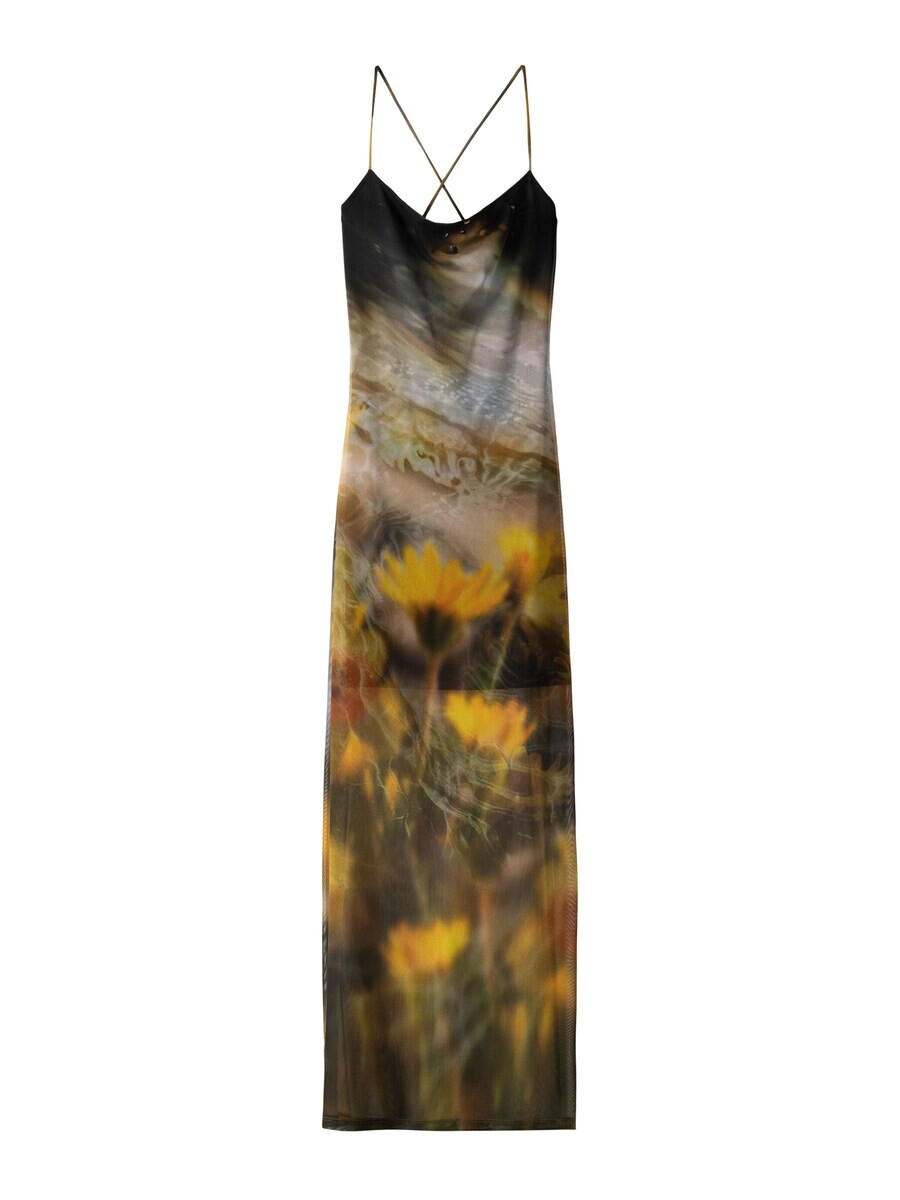 Летнее платье Bershka, желтый
Летнее платье Bershka, желтый