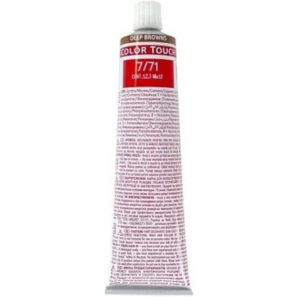 Color Touch New 7/71 Перманентная краска для волос средний пепельно-коричневый 60 мл, Wella
Color Touch New 7/71 Перманентная краска для волос средний пепельно-коричневый 60 мл, Wella
