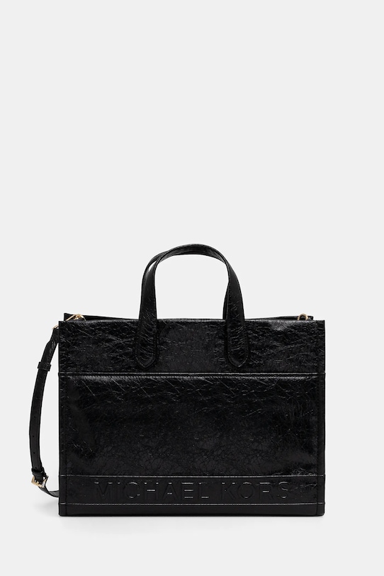 Сумка Michael Michael Kors, черный
Сумка Michael Michael Kors, черный