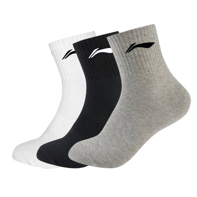 Средние носки унисекс набор из 3 пар LINING, черный/белый/серый
Средние носки унисекс набор из 3 пар LINING, черный/белый/серый