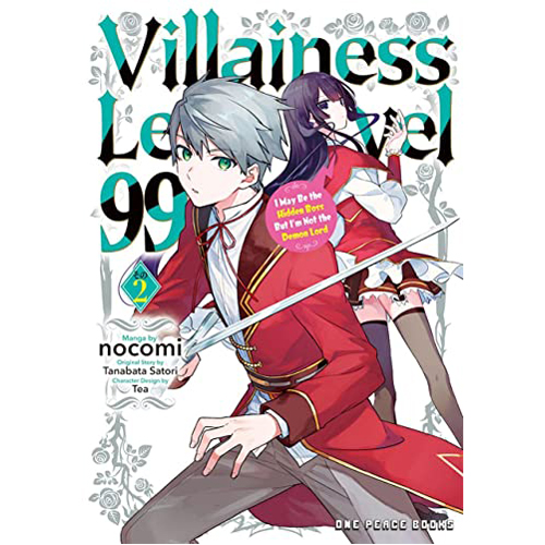 Книга Villainess Level 99 Volume 2
Книга Villainess Level 99 Volume 2