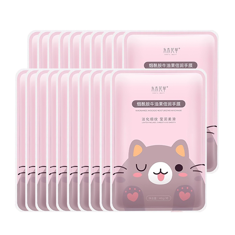 Ниацинамид авокадо крем для рук кошачья лапка защита от трещин и морщин 20 шт/30 шт/52 шт Mizuki flowers and plants
Ниацинамид авокадо крем для рук кошачья лапка защита от трещин и морщин 20 шт/30 шт/52 шт Mizuki flowers and plants