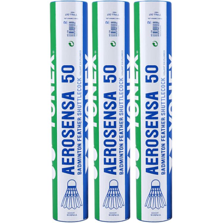 YONEX AS50 волан из гусиного пера 12 штук универсальный матчевый волан из гусиного пера
YONEX AS50 волан из гусиного пера 12 штук универсальный матчевый волан из гусиного пера