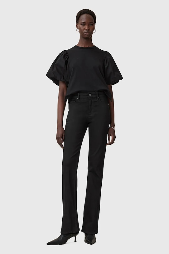 Джинсы HALDAN Allsaints, черный
Джинсы HALDAN Allsaints, черный