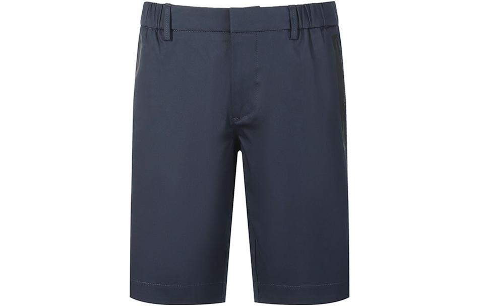 Повседневные шорты мужские темно-синие HUGO BOSS
Повседневные шорты мужские темно-синие HUGO BOSS