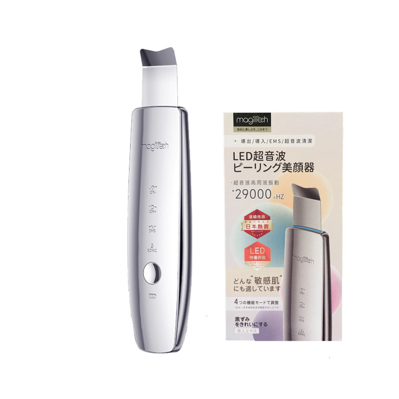 MAGITECH Устройство для удаления черных точек M22 для домашнего использования
MAGITECH Устройство для удаления черных точек M22 для домашнего использования