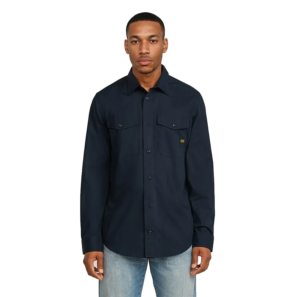 Рубашка с длинным рукавом G-Star Marine Slim Fit, синий
Рубашка с длинным рукавом G-Star Marine Slim Fit, синий