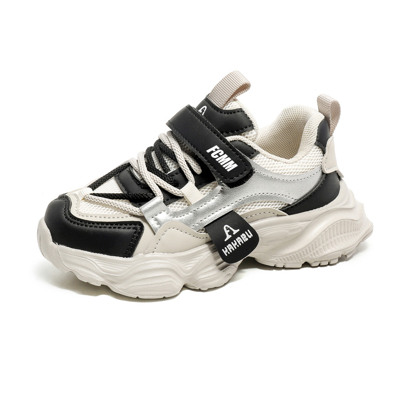 Детская обувь для повседневной жизни FCMM, розовый/черный
Детская обувь для повседневной жизни FCMM, розовый/черный