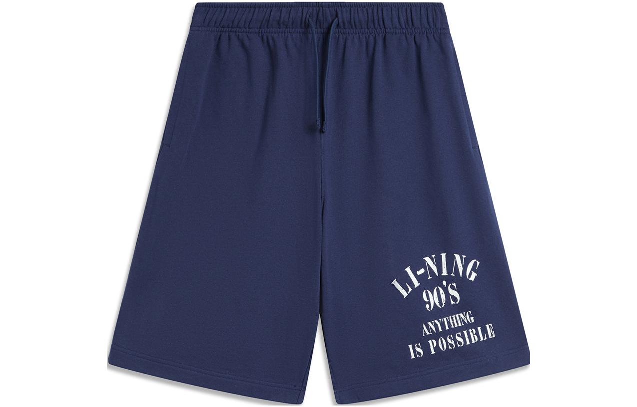 Li-Ning LiNing Sports Fashion Collection Casual Shorts Мужские Темно-кораллово-синий
Li-Ning LiNing Sports Fashion Collection Casual Shorts Мужские Темно-кораллово-синий