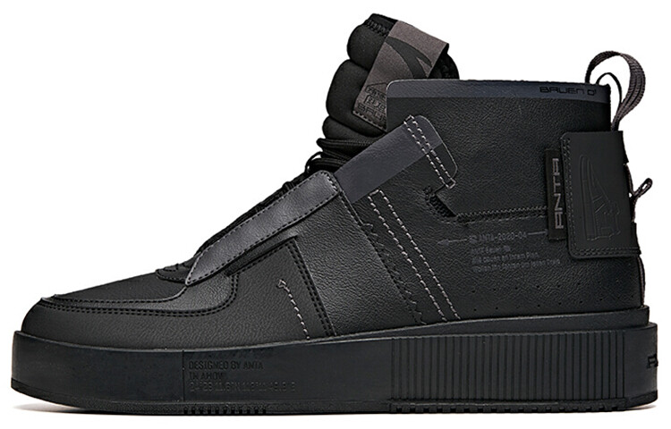 Обувь для скейтбординга Мужская Высокая Черная Anta, Черный, Обувь для скейтбординга Мужская Высокая Черная Anta
Обувь для скейтбординга Мужская Высокая Черная Anta, Черный, Обувь для скейтбординга Мужская Высокая Черная Anta