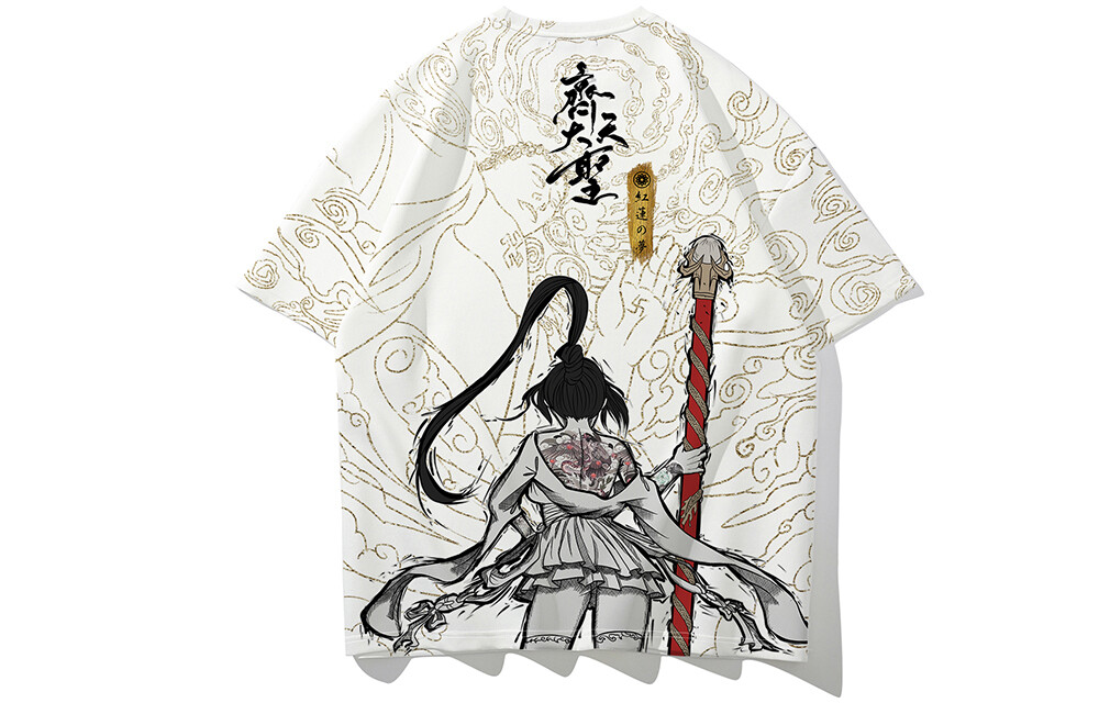 Футболка унисекс Sansyas, черный
Футболка унисекс Sansyas, черный