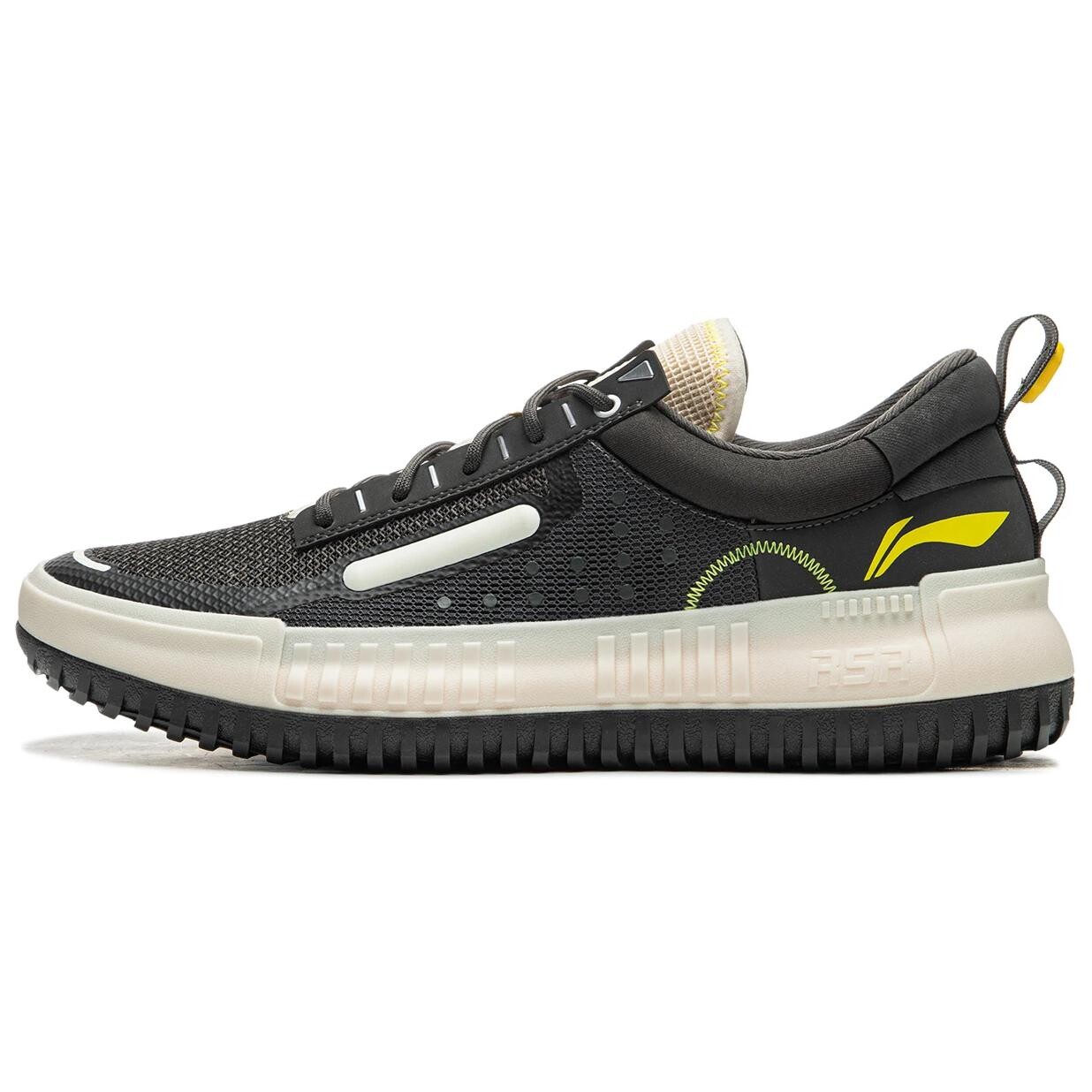 Баскетбольные кроссовки RSR 202 мужские низкие Obsidian Gray Lining
Баскетбольные кроссовки RSR 202 мужские низкие Obsidian Gray Lining