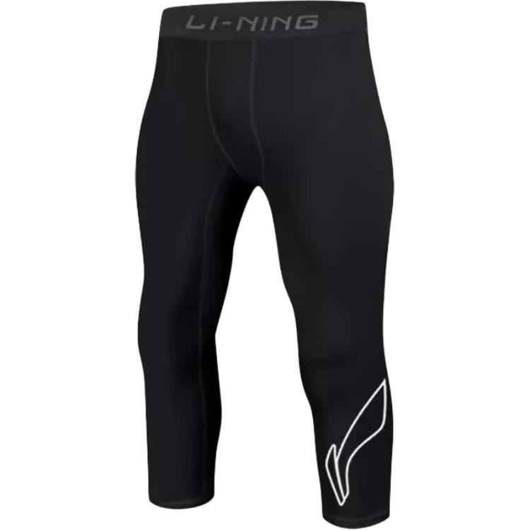 Мужские спортивные шорты из коллекции Li Ning CBA., черный
Мужские спортивные шорты из коллекции Li Ning CBA., черный