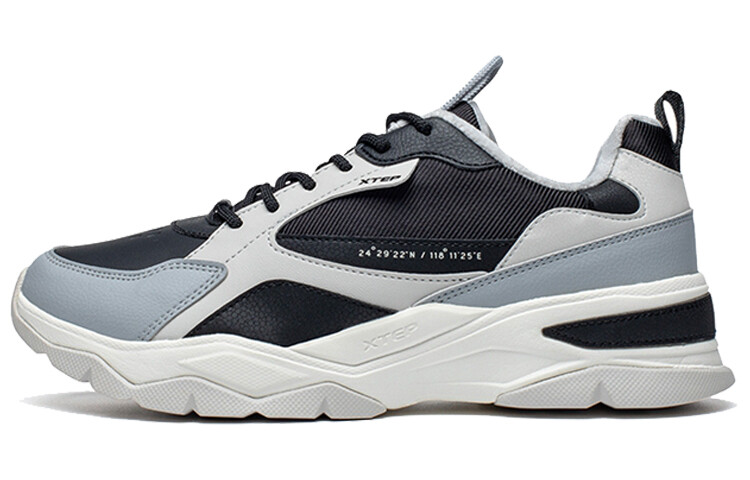 Мужская обувь Lifestyle с низким верхом, черного/серого цвета Xtep, Черный, Мужская обувь Lifestyle с низким верхом, черного/серого цвета Xtep
Мужская обувь Lifestyle с низким верхом, черного/серого цвета Xtep, Черный, Мужская обувь Lifestyle с низким верхом, черного/серого цвета Xtep