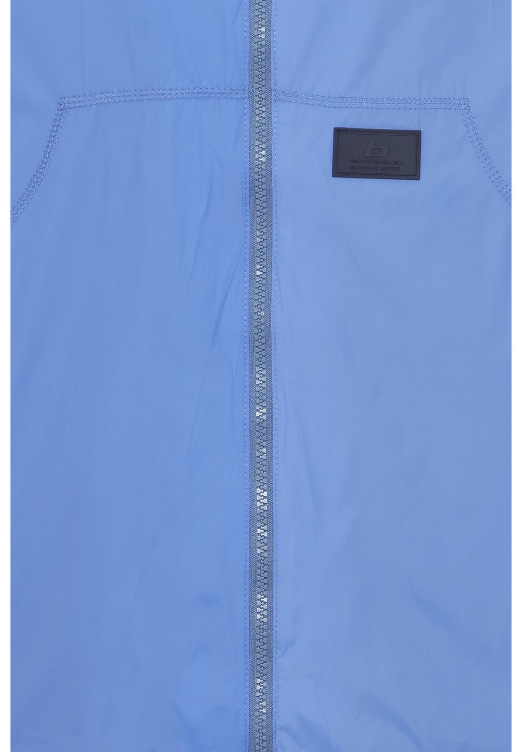 Ветровка Blend, синий
Ветровка Blend, синий