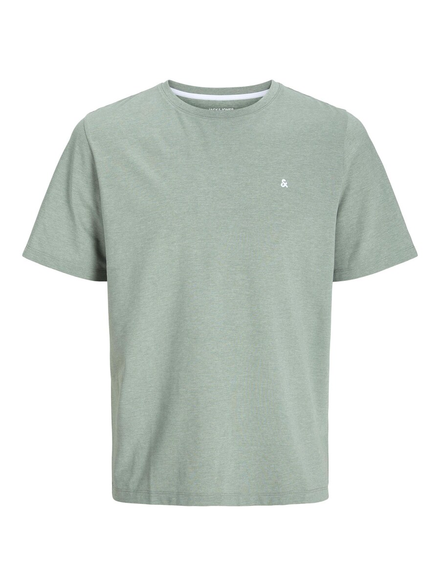 Рубашка Jack & Jones Plus JJEPaulos, пастельный зеленый
Рубашка Jack & Jones Plus JJEPaulos, пастельный зеленый