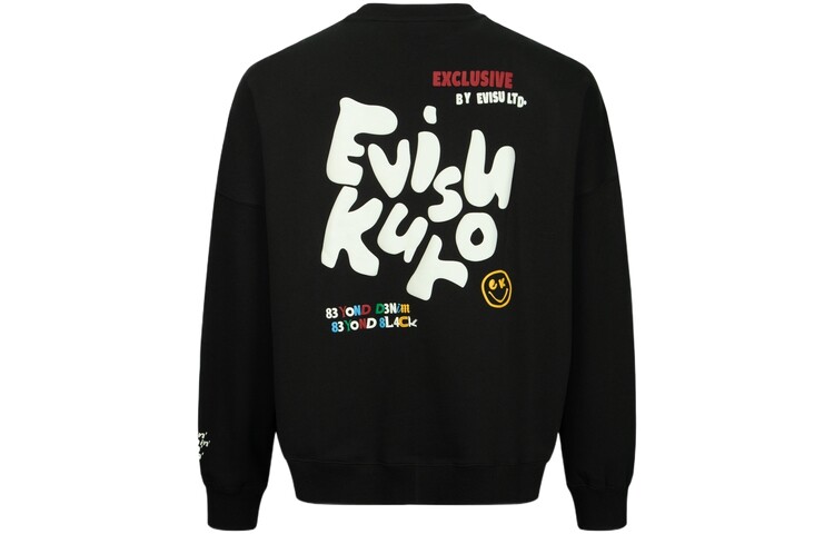 Толстовка мужская Evisu, черный
Толстовка мужская Evisu, черный