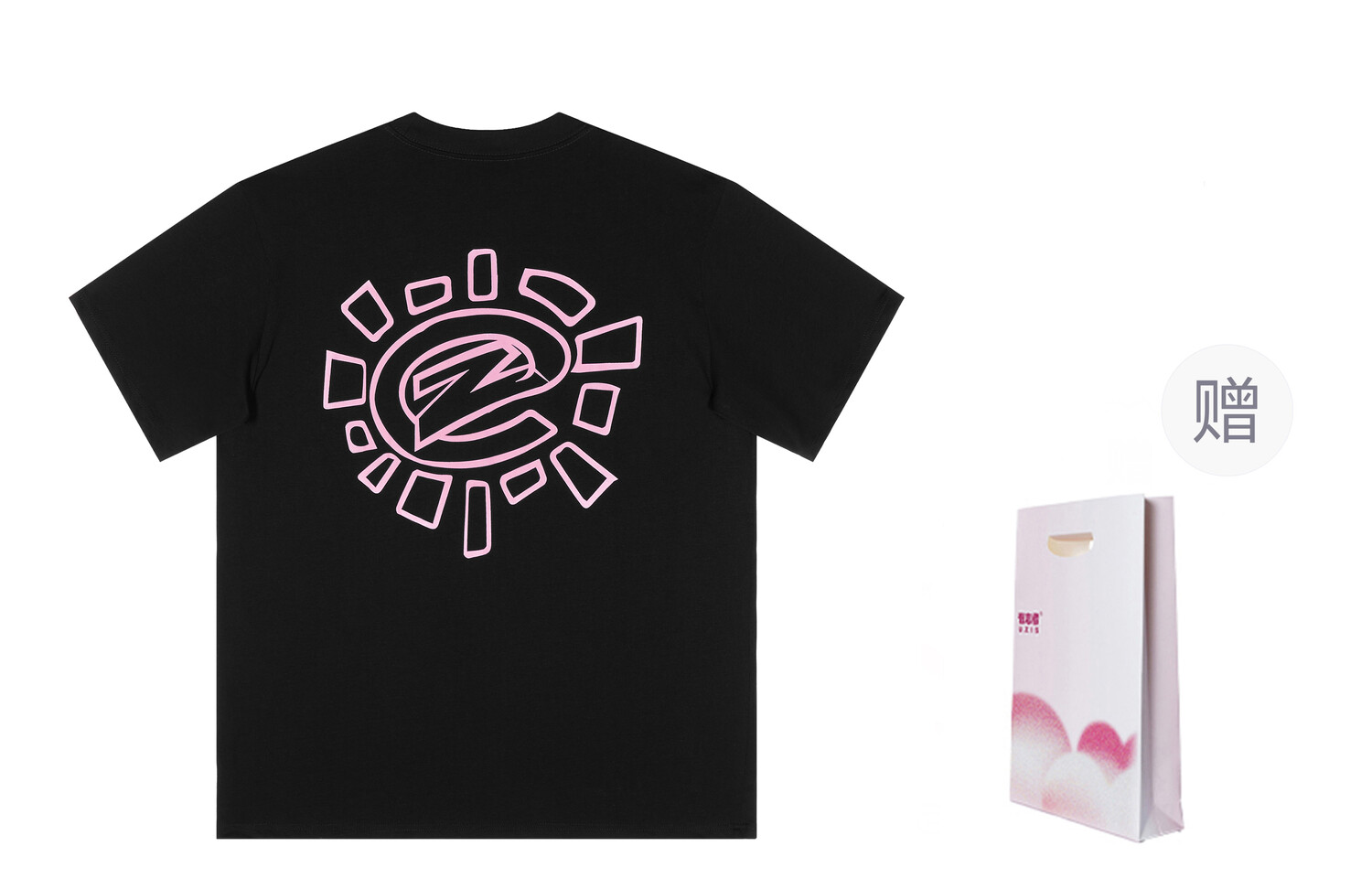 Uzis For Those Who Are Interested Футболка УЗИС унисекс, Черный
Uzis For Those Who Are Interested Футболка УЗИС унисекс, Черный