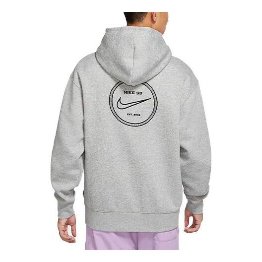 Толстовка Men's Nike SB Embroidered Logo Skateboard Sports Gray, серый
Толстовка Men's Nike SB Embroidered Logo Skateboard Sports Gray, серый