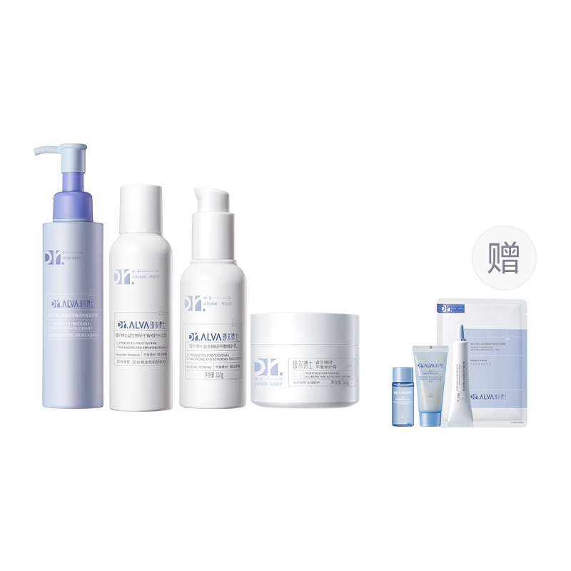 Очищающий крем с пробиотиками набор для ухода за кожей увлажняющий восстанавливающий питательный и увлажняющий Dr.Alva
Очищающий крем с пробиотиками набор для ухода за кожей увлажняющий восстанавливающий питательный и увлажняющий Dr.Alva