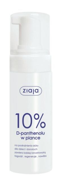 Ziaja Sopot Sun 10% D-panthenol пена для тела, 150 ml
Ziaja Sopot Sun 10% D-panthenol пена для тела, 150 ml