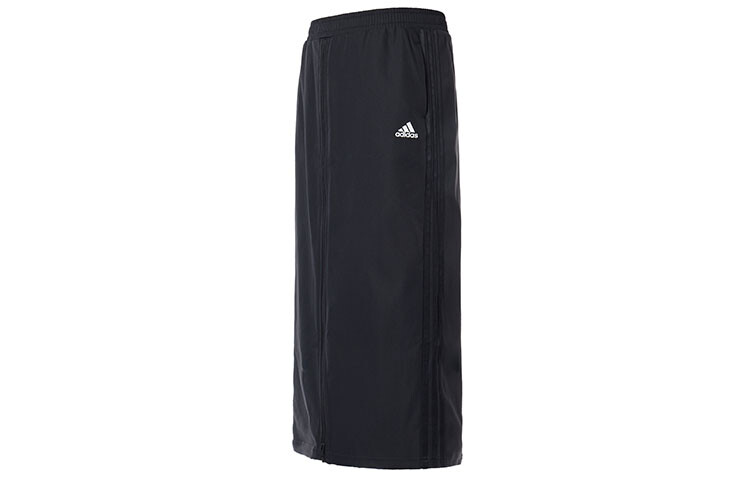 Трикотажные спортивные штаны женские черные Adidas
Трикотажные спортивные штаны женские черные Adidas