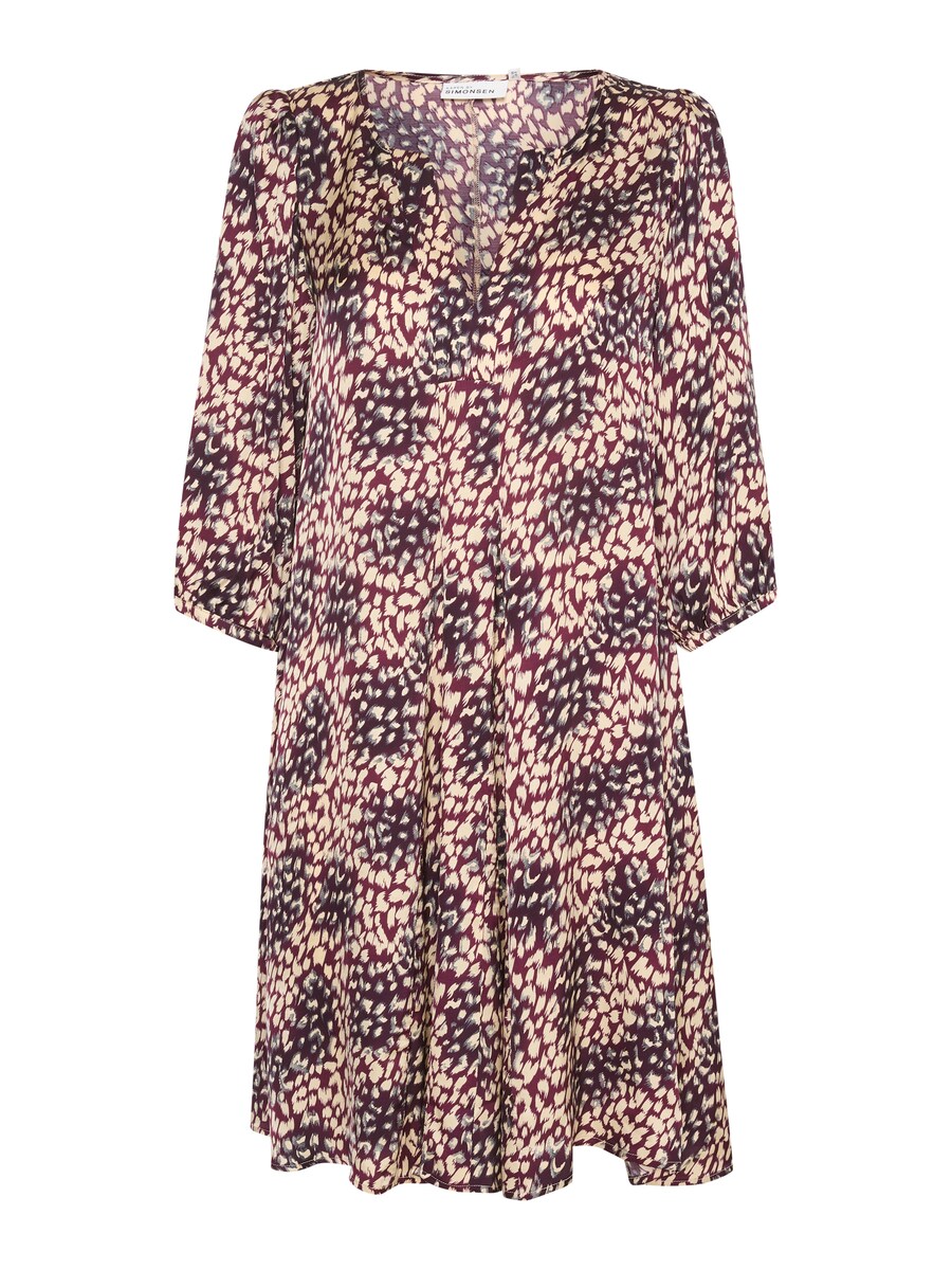 Платье KAREN BY SIMONSEN Findie, цвет Aubergine
Платье KAREN BY SIMONSEN Findie, цвет Aubergine